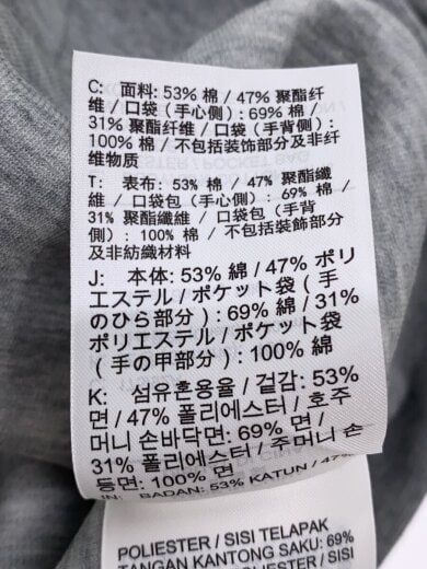 商品画像：スウェット/L/コットン/GRY/FB799-063// 4