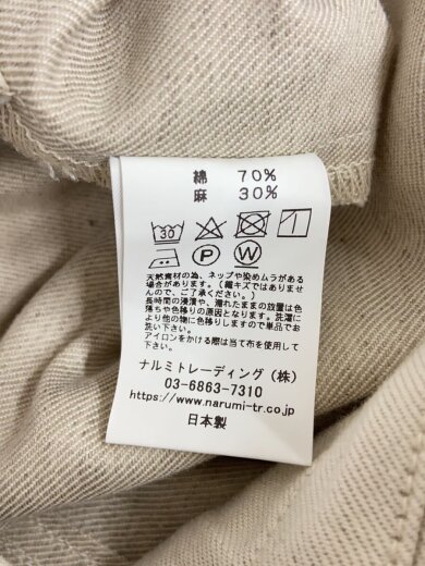 商品画像：ロングスカート 4