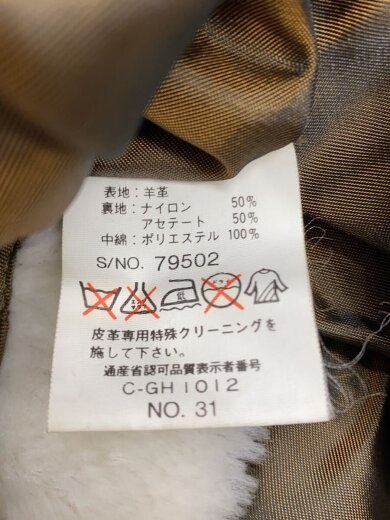 商品画像：TURKY BEAR/フライトジャケット/--/羊革/BRW// 4