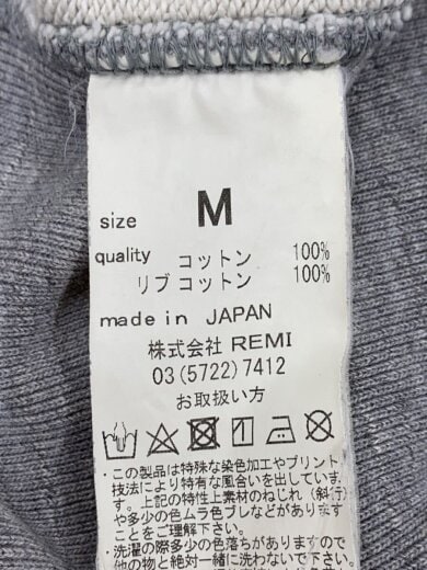 画像：REMI RELIEFジップパーカー/M/コットン/GRY/無地//4