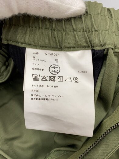 商品画像：綿ウレタンバックサテン/AD2025/カーゴパンツ/L/コットン/KHK/WP-P007// 5