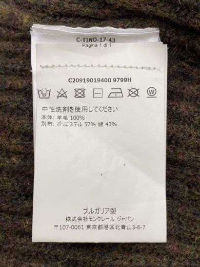 商品画像：ニット・セーター(厚手)/XL/ウール/BRW/C20919019400 9799H// 4