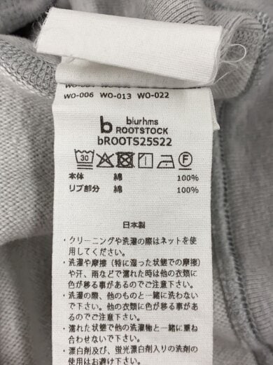 商品画像：スウェット/3/コットン/GRY/無地/bROOTS25S22 4