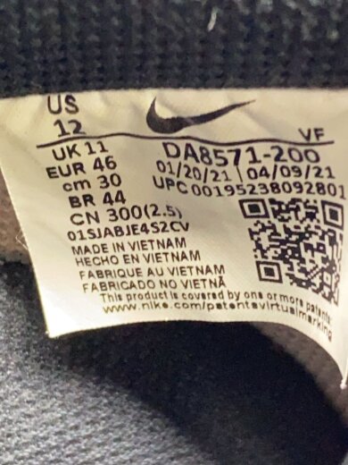 画像：NIKEAIR FORCE 1 07 PREMIUM_エアフォース ワン 07 PRM/30cm/BEG5