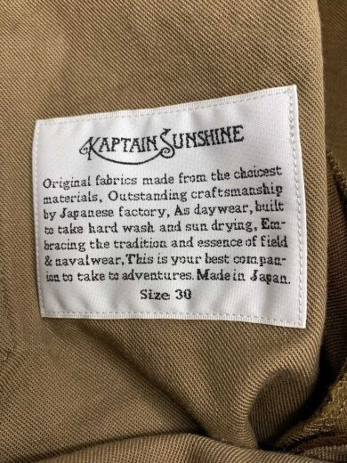 商品画像：Gurkha Trousers/グルカスラックス/ボトム/30/コットン/CML/KS20FPT10 4