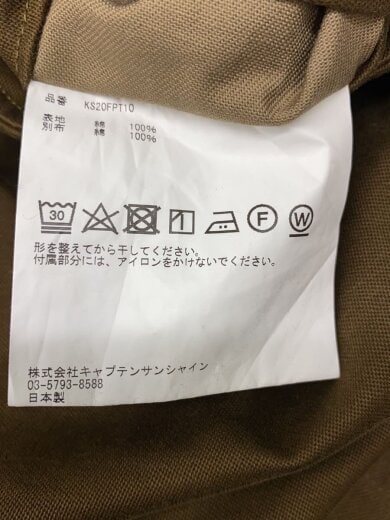 商品画像：Gurkha Trousers/グルカスラックス/ボトム/30/コットン/CML/KS20FPT10 5