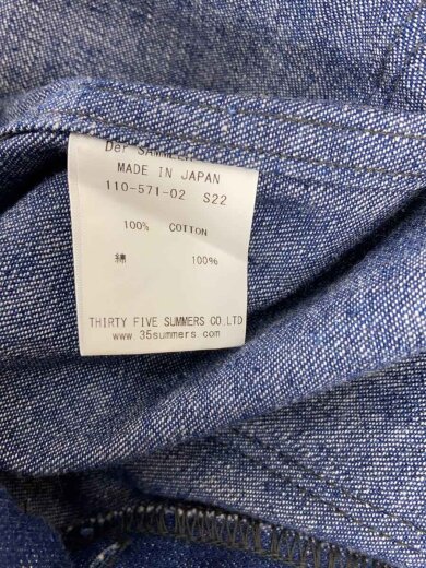 商品画像：lot.1917/セーラーパンツ/ボトム/--/デニム/IDG/110-571-02 6