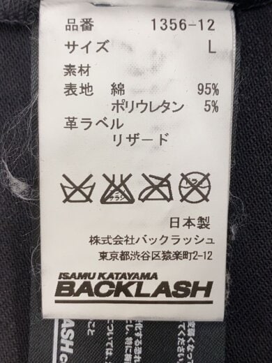 画像：ISAMU KATAYAMA BACKLASHスキニーパンツ/L/デニム/BLK/1356-126