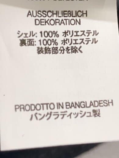 商品画像：f/キャップ/7 3/4/コットン/NVY/無地/メンズ 6