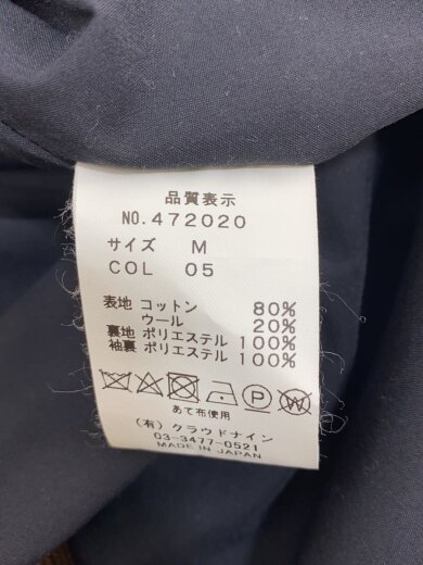 商品画像：コート/M/コットン/BRW/チェック/472020/62-09-04-08008 5