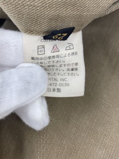 商品画像：ブーツカットパンツ/29/コットン/BEG/無地/袴/ガウチョパンツ/日本製 6