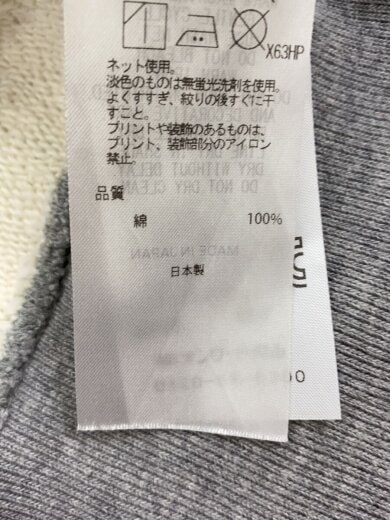 商品画像：GARMENT DYE URAKE HOODIE/パーカー/4/コットン/GRY/無地/6836691 5