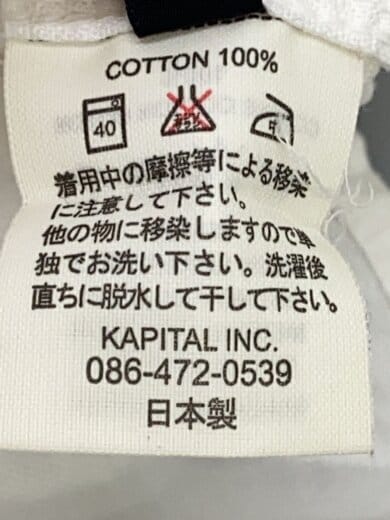 商品画像：セーラーシャツ/長袖ブラウス/XS/コットン/WHT 5