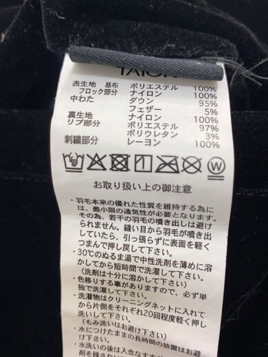 商品画像：SKAJAN DOWN/ダウンジャケット 6