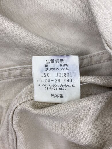 商品画像：940B/日本製/Gジャン/38/コットン/BEG/70100-29 5