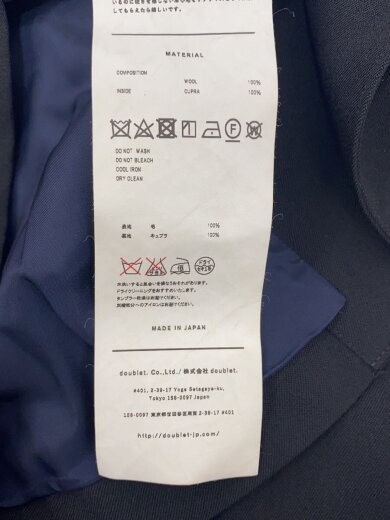 商品画像：LINED CHAOS EMBROIDERY TAILORED JACKET/M/19AW13JK27 4