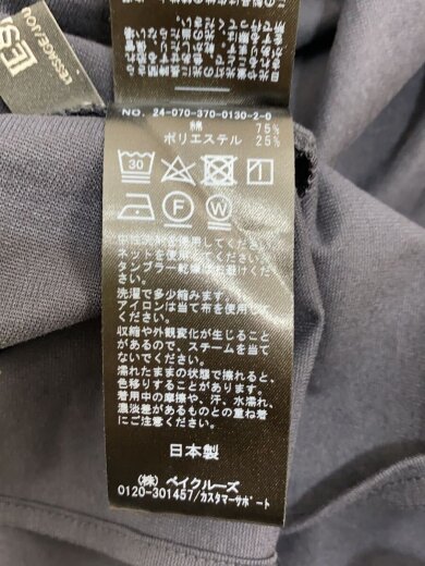 商品画像：トリコットジャージーワンピース/ノースリーブワンピース/NVY/24070370013020// 4