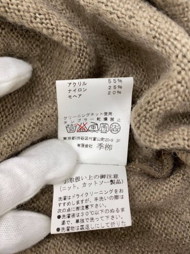 商品画像：Dolman V Neck Knit/ニット・セーター(厚手)/L/アクリル/BEG/KP-HK07-108 4