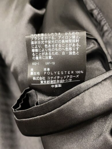 商品画像：シープシングルライダースジャケット/M/羊革/BLK/1225-199-5988// 4