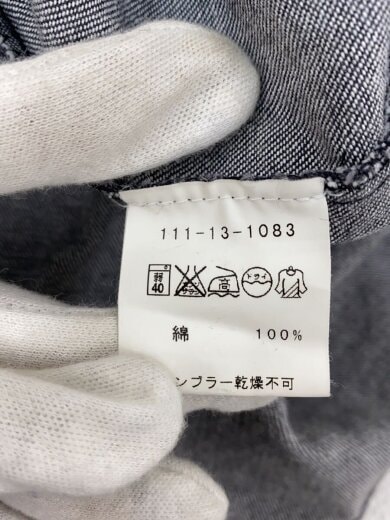 商品画像：80s～90s/ウエスタンシャツ/長袖シャツ/15.5/デニム/GRY 8