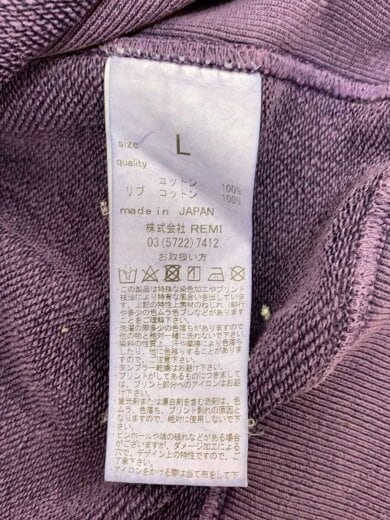 商品画像：スウェット/L/コットン/PUP/無地// 4