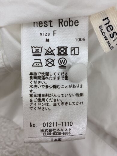 商品画像：長袖ブラウス/FREE/コットン/WHT/01211-1110 4
