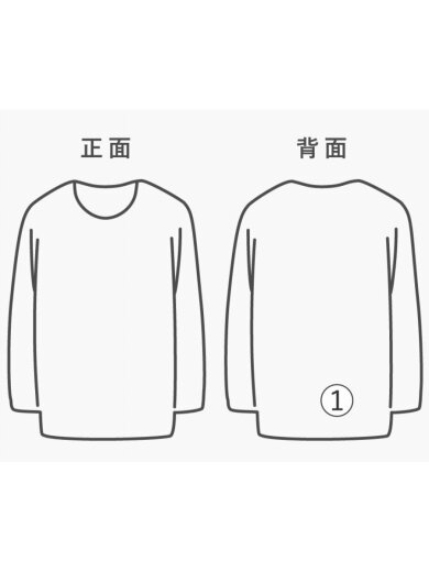 商品画像：サイドボタン/Tシャツ/FREE/コットン/WHT/無地/N20// 7