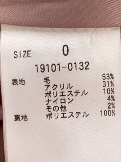 商品画像：×MINAMI TANAKA/OVER TWEED COAT/ピーコート/0/ウール/PNK/19101-0132 5