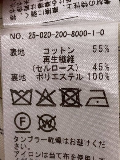 商品画像：25SS/ソフトツイルショートトレンチコート/36/コットン/BEG/25-020-200-8000-1-0 5