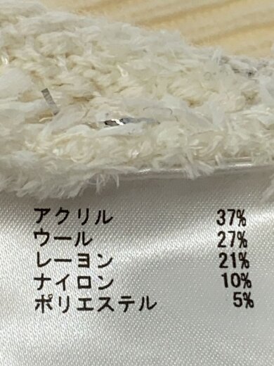 商品画像：ツイーディーVニットカーディガン/36/アクリル/WHT/53016-00 5