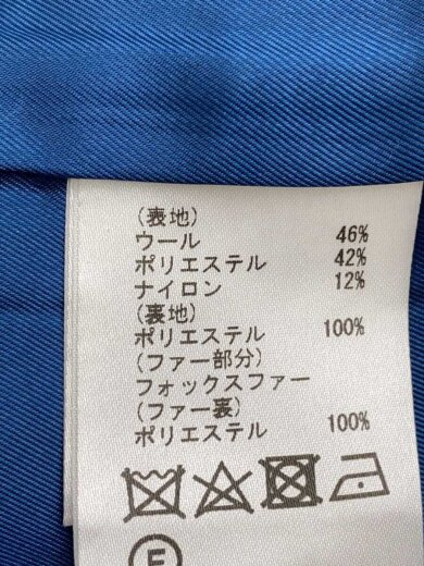 商品画像：ノーカラーチェックコート/36/ウール/チェック 5
