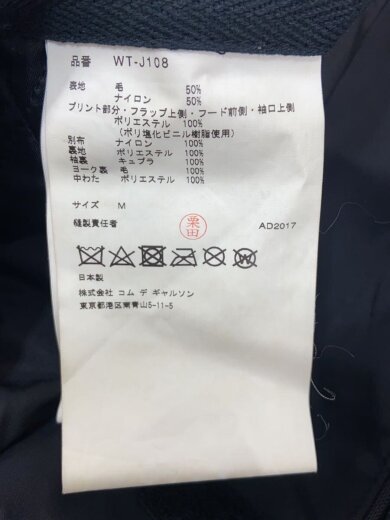 商品画像：ジャケット/M/コットン/BLK// 5