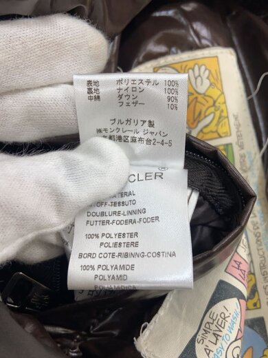 商品画像：CHEVAL GILET/ダウンベスト/1/ポリエステル/BRW/920-091-43301-50 4