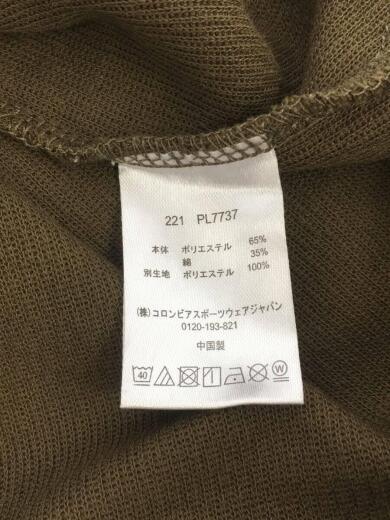 画像：Columbia長袖ワンピース/L/ポリエステル/KHK/コロンビア/PL7737/トゥリースワロードレス/カーキ4