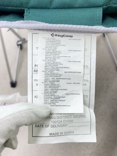 商品画像：KC2227 チェア/GRN/KC2227 5