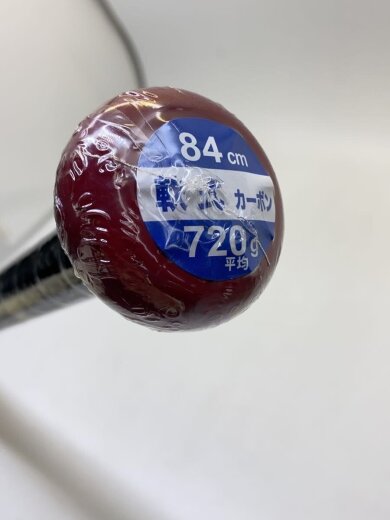 商品画像：bct35484 野球用品/RED/bct35484 5