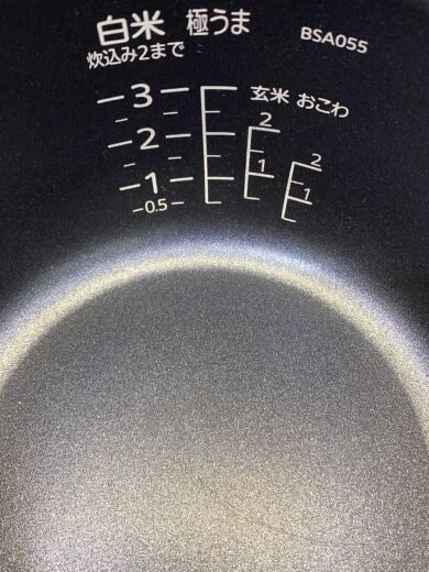 商品画像：炊飯器 炊きたてミニ JBS-A055KM 7