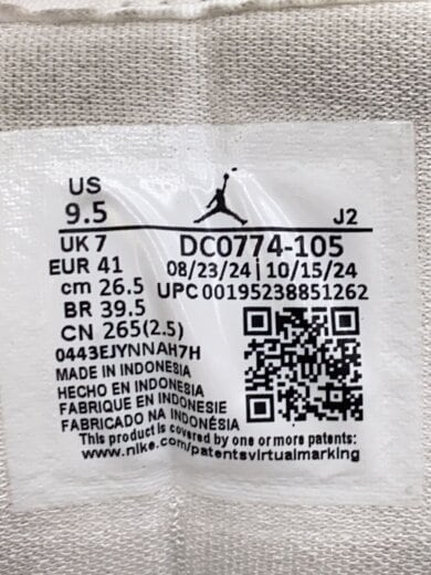 商品画像：AIR JORDAN 1 LOW_エア ジョーダン 1 LOW/26.5cm/GRY 5