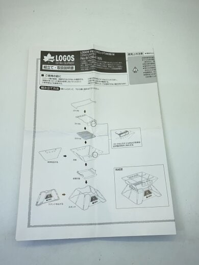 商品画像：81064165 キャンプ用品その他/GLD/81064165 7