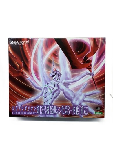 商品画像：プラモデル 1