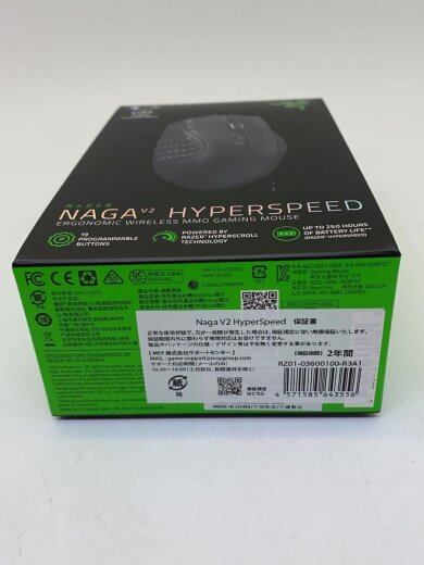 商品画像：マウス RZ01-03600100-R3A1 9