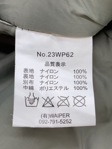 商品画像：ジャケット/XL/--/8415-01-538-6289 4