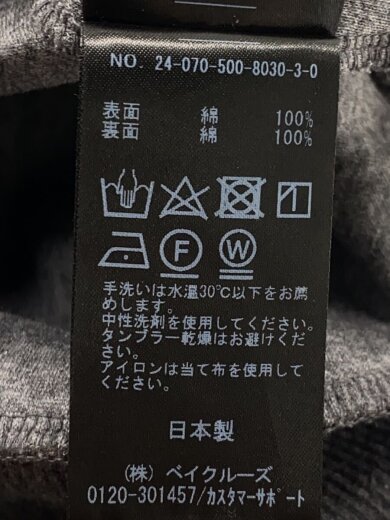 商品画像：ジップパーカー/--/コットン/GRY/24-070-500-8030-3-0 4