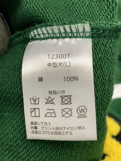 商品画像：セットアップ/L/コットン/GRN/123001// 6