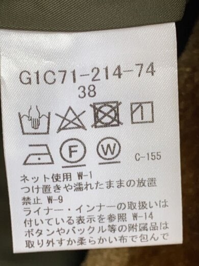 商品画像：コート/38/ポリエステル/G1C71-214-74// 5