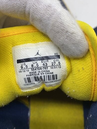 商品画像：AIR JORDAN 1 MID/エアジョーダンミッド/イエロー/554724-707/27.5cm/YLW 7