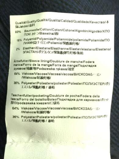 画像：HUGO BOSSヒューゴボス/スーツ/SIZEジャケット46/ボトム44/ネイビー/102354685