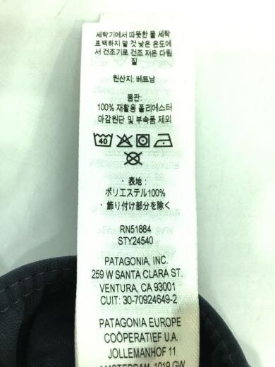 画像：patagoniaパタゴニア/ボトム/M/ポリエステル/グレー/STY24540FA22/汚れ有4