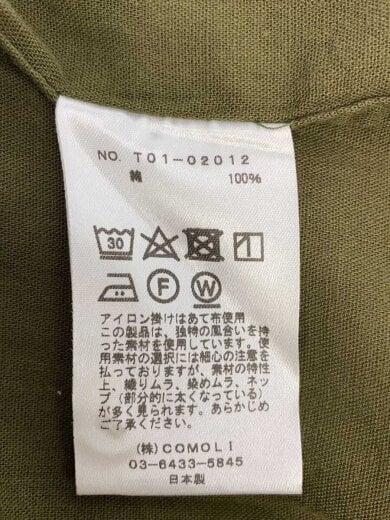 商品画像：半袖シャツ/3/コットン/KHK/T01-02012// 6