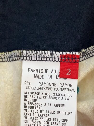 商品画像：キャミソール・タンクトップ/2/レーヨン/YLW/総柄/YX-T86-864 4